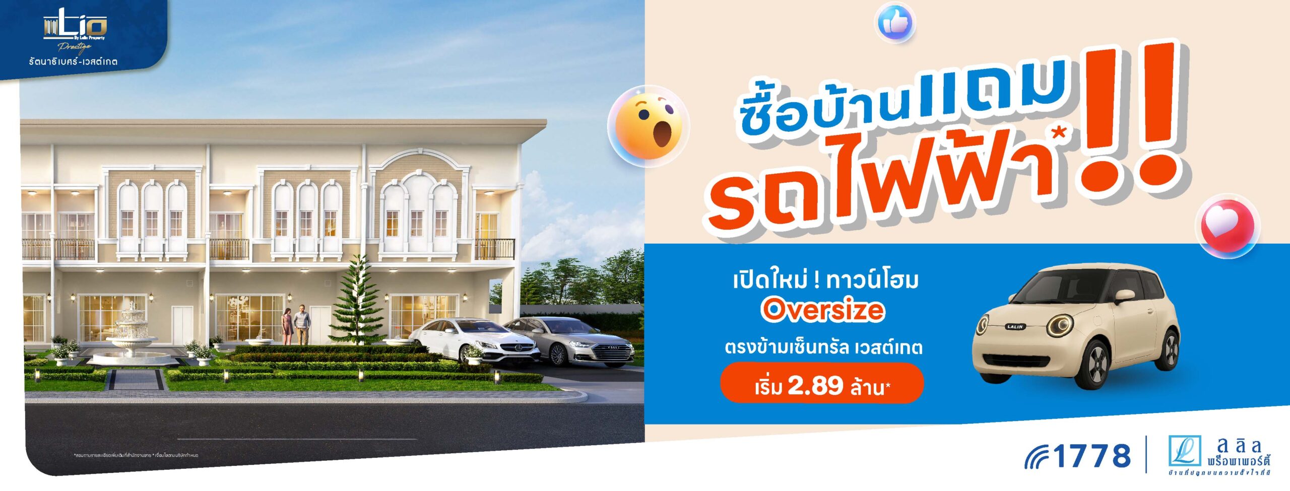 ~ai-1f7b2d52-8fc9-42f3-8960-15d6f5449d3a_