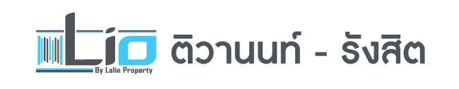 logo-Lio-ติวานนท์-รังสิต-01