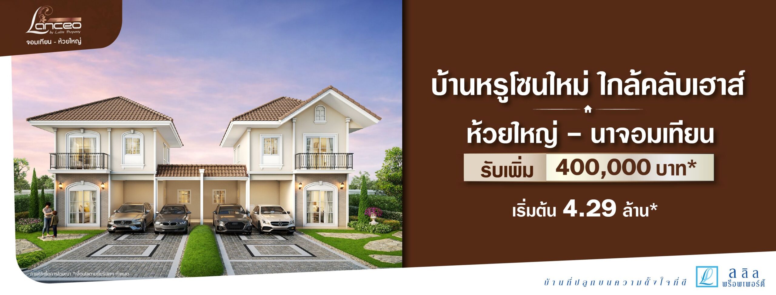 2026-4-10_XE18_Landing